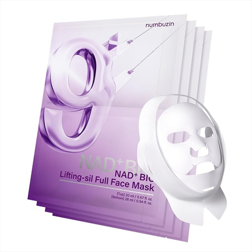 ماسک صورت نامبوزین 9 بایو لیفتینگ NAD+BIO (یک ورق) باند برای پک 4 عددی ارسال میشود