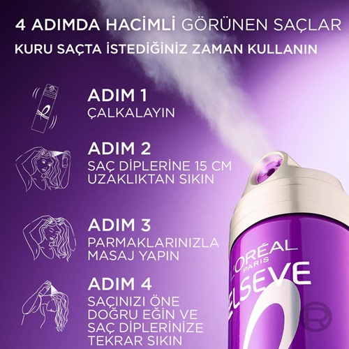 اسپری حجم‌دهنده مو لورآل Collagen Lifter Big Hair Day