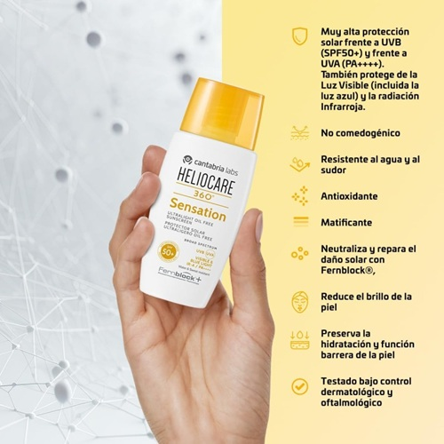 کرم ضدآفتاب هلیوکر Sensation SPF50 – حجم ۵۰ میلی‌لیتر
