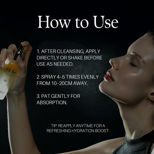 اسپری سرم ترافل سفید دی‌آلبا 100 میلی