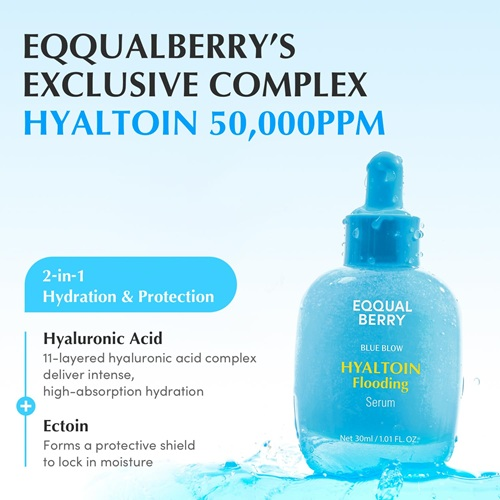 سرم تقویت سد دفاعی پوست و آبرسان EQQUALBERRY حجم 30 میل