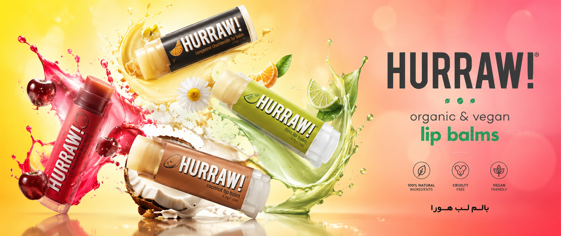 HURRAW 
