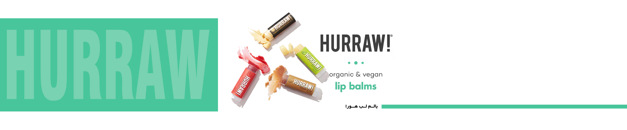 HURRAW